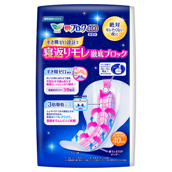 朝までブロック 400 / 10枚 / 本体 1
