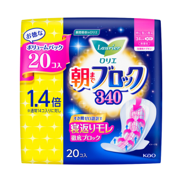 朝までブロック 340