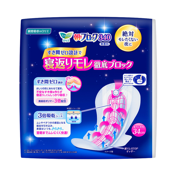 朝までブロック 340 / ロリエ(ナプキン, 日用品・雑貨)の通販 - アット