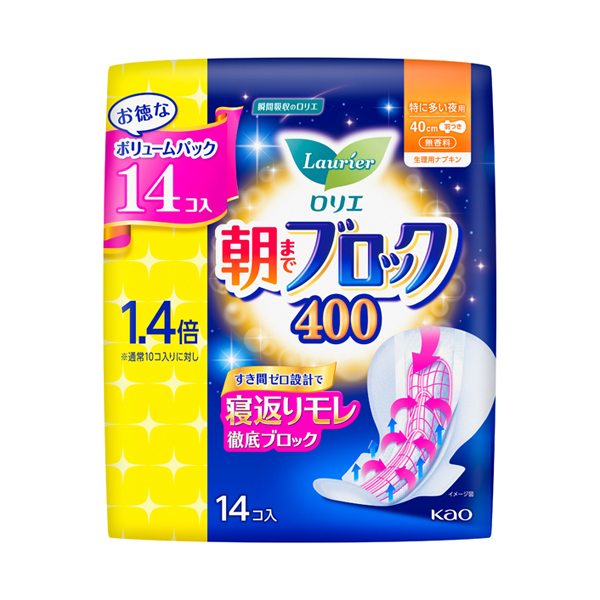 朝までブロック 400 / 14枚 / 本体