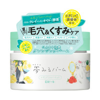 夢みるバーム レモンシャーベット / 本体 / 90g / レモンミントの香り