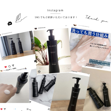 FRAGRANCE BODY MILK 05