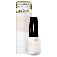 125デザートリリー / 8ml