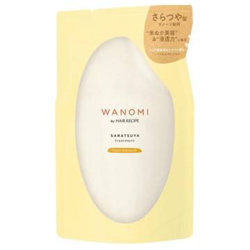 さらつやトリートメント