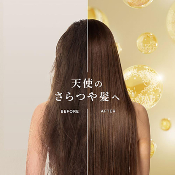 さらつやシャンプー 03