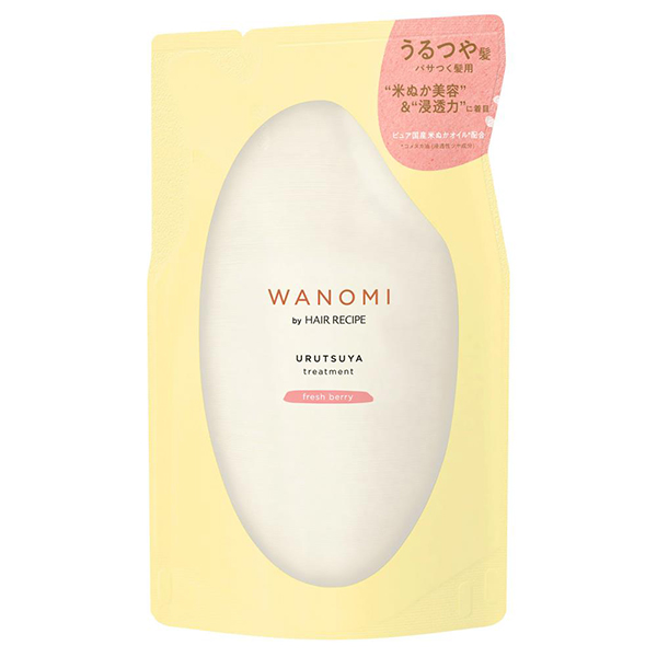 うるつやトリートメント / 300g / 詰替え