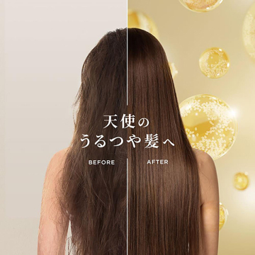 うるつやシャンプー / 和の実 by ヘアレシピ(シャンプー, シャンプー