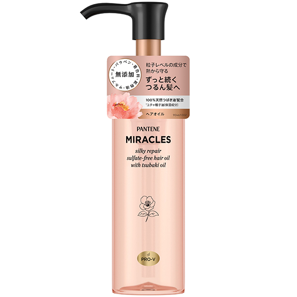 ミラクルズ シルキーリペア ヘアオイル / 70ml