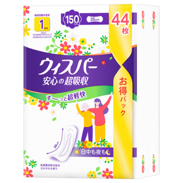 ウィスパー安心の超吸収