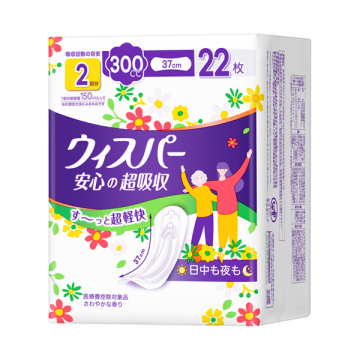 ウィスパー安心の超吸収