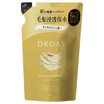 モイストグロッシーシャンプー