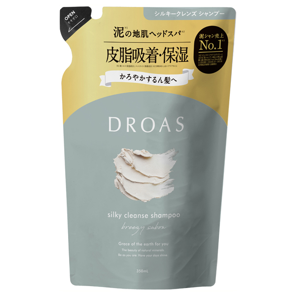 シルキークレンズシャンプー / 詰替 / 350mL / ブリージーサボンの香り シルキークレンズシャンプー / 詰替 / 350mL / ブリージーサボンの香り