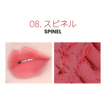 エンドルージュコベット 02