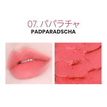 エンドルージュコベット 02