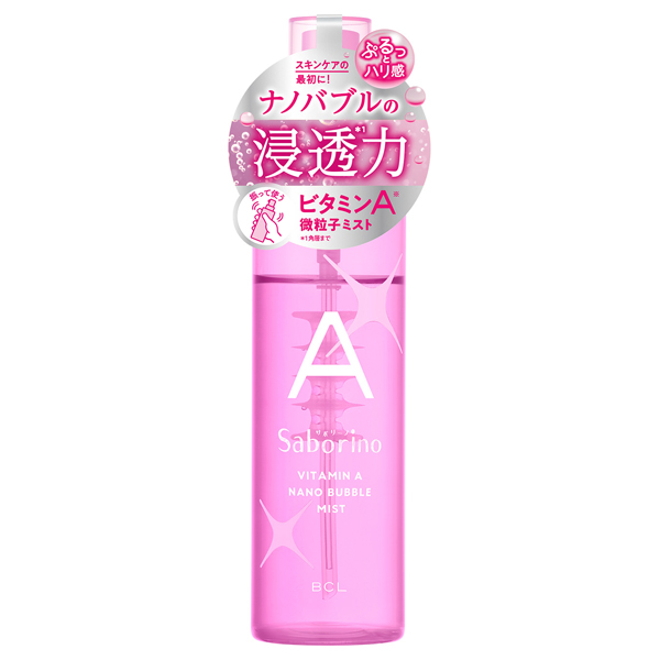 ʥΥХ֥륹ץ졼 A / 110mL / ӥ٥꡼ι