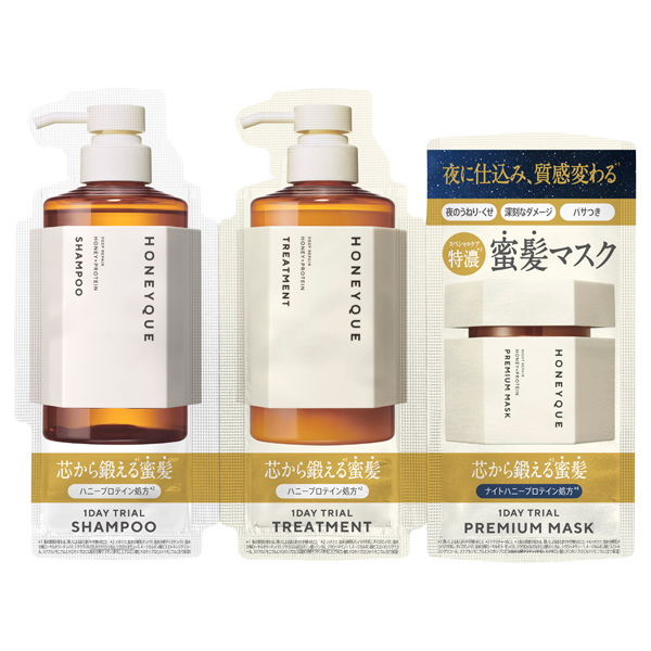 ハニーク　ナイトリペア　2WAY ヘアミルク　モイスト