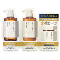 ハニーク 1DAYトライアル トリプルセット / 10mL/10mL/10g / アクアブロッサムハニーの香り / 10mL/10mL/10g