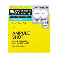 アンプルショット ピール&バランス スキンコンディショナー トナーパッド / 60枚/120mL / 60枚/120mL