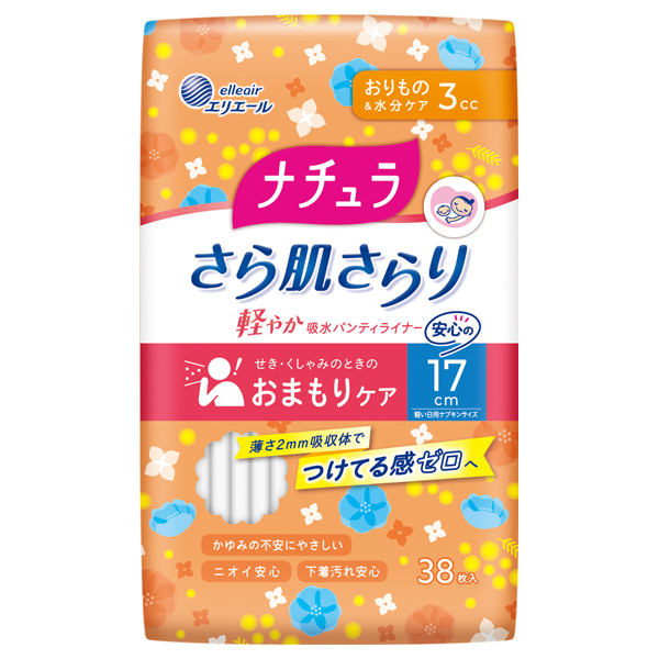 さら肌軽やか吸水ライナー / 38枚 / 3CC