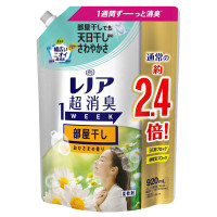 詰替え 特大 / 920ml / おひさま