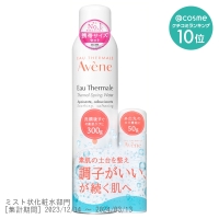 アベンヌ ウオーター<L> P24Bキャンペーンセット / アベンヌ(化粧水