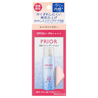 薬用 冷やし美つやBBスプレー EX / SPF50+ / PA++++ / 本体 / ライト / 50g / -5℃の冷感とうるおいみずみずしさ