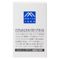 さざんかとホホバのヘアオイル / 100mL