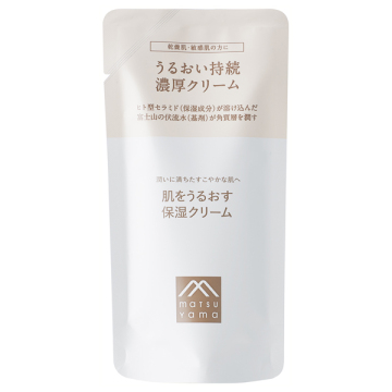 保湿クリーム