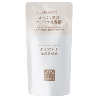 美容液 A cosme tmg110_new1000.jpg?fitin=272:272