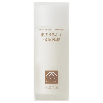 保湿乳液
