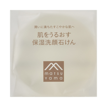 保湿洗顔石けん