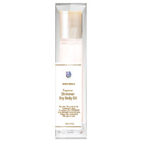 フレグランス シマードライボディオイル / 47ml / マリアリゲル