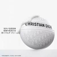 ル ボーム / ディオール(フェイスクリーム, スキンケア・基礎化粧品)の