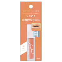 アミュチアセレクトタッチアイシャドウ / 本体 / P 201 マンダリンソーダ / 4.5g