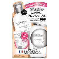 ピグメンビオ エイチツーオーホワイト 2PKセット