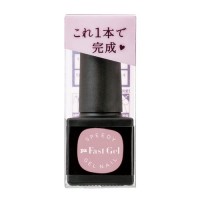 ファストジェル / pag-35 / 5ml