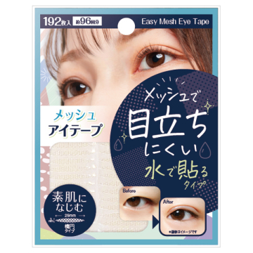 イージーメッシュアイテープ ダエン