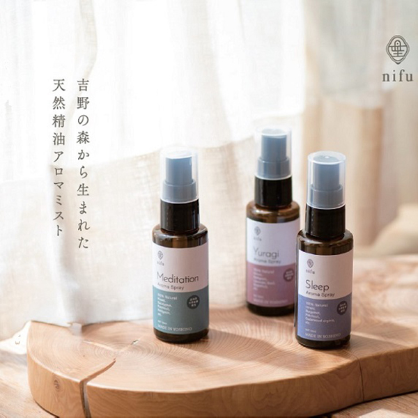 SINCERE GARDEN】新月ミスト シラカバ ｜Biople WEB STORE