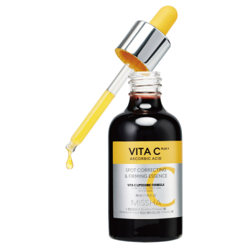 ビタシープラス美容液 02