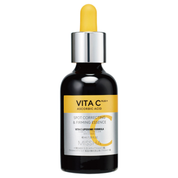 ビタシープラス美容液 04