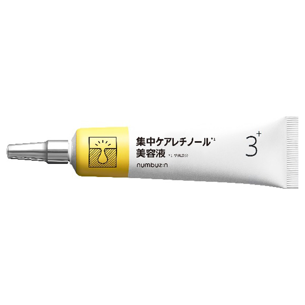 3番 集中レチノール美容液 / 25ml 3番 集中レチノール美容液 / 25ml