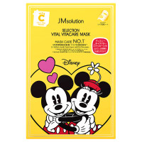 SELECTION VITAL VITACARE MASK / 5シート入/30ml