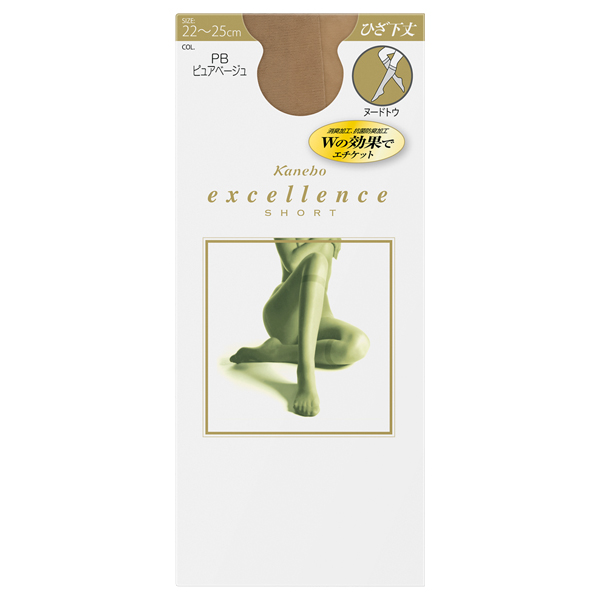 �V���[�g(DCY) / �{�� / �s���A�x�[�W��