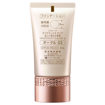 ぱっと明るさ実感  リキッドファンデーションUV 02