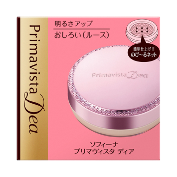 明るさアップ おしろい (ルース) 02