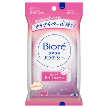 さらさらパウダーシート