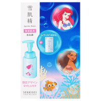 クリアウェルネス ジェントル ウォッシュ StB23 / 140mL / 無香料