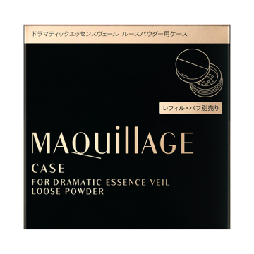 ドラマティックエッセンスヴェール ルースパウダー用ケース 03