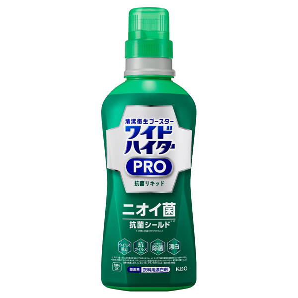ワイドハイター PRO 抗菌リキッド / 560ml / 本体 / ツンとしないさわやかな花の香り