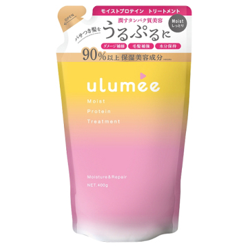 モイストプロテイン トリートメント